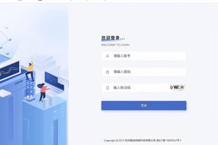 必威官方网站备用注册截图1